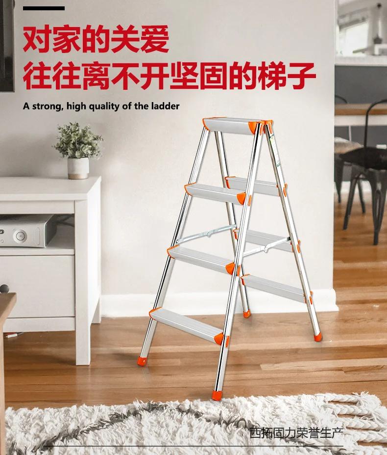 家居必备:铝合金梯子的多功能与美观